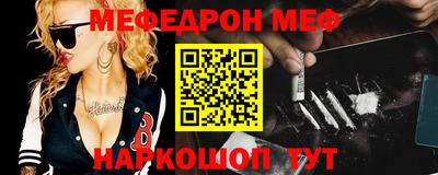 кристаллы Ликино-Дулёво