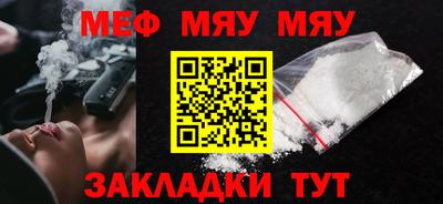 экстази Ливны