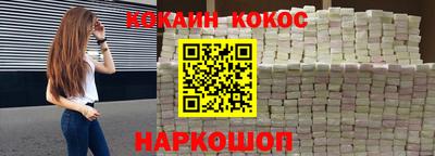 прущие крисы Кулебаки