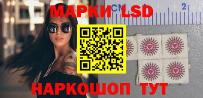 мяу мяу кристалл Кунгур