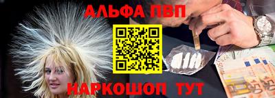 прущие крисы Кулебаки