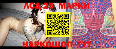 синтетический гашиш Кумертау