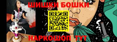 прущие крисы Кулебаки
