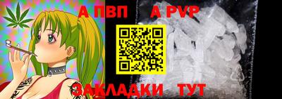 прущие крисы Кулебаки
