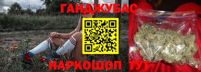прущие крисы Кулебаки
