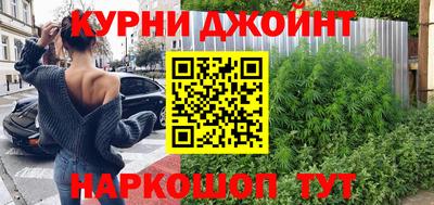 прущие крисы Кулебаки