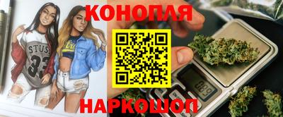мяу мяу кристалл Кунгур