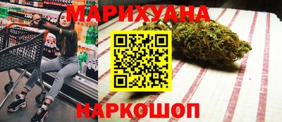 экстази Ливны