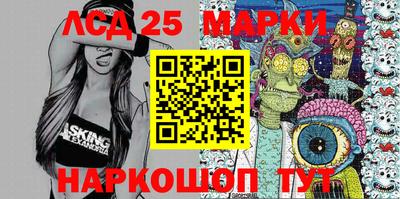 прущие крисы Кулебаки