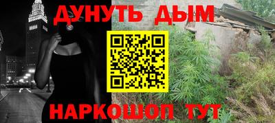 прущие крисы Кулебаки