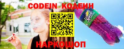 синтетический гашиш Кумертау