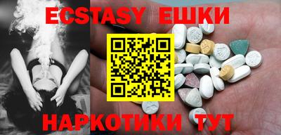 прущие крисы Кулебаки
