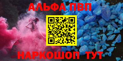прущие крисы Кулебаки