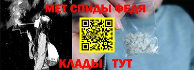прущие крисы Кулебаки