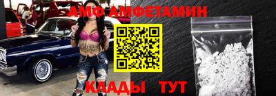 синтетический гашиш Кумертау